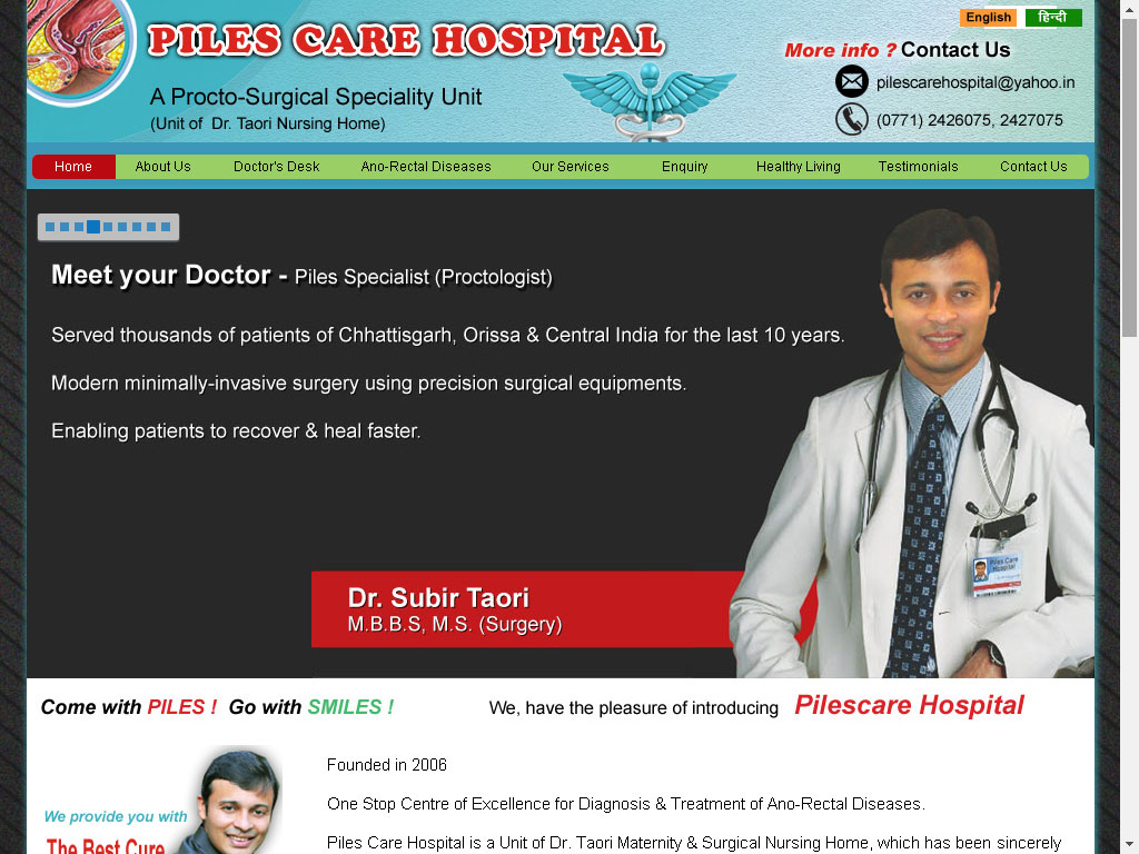 Piles Care Hospital 